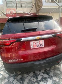 شيفروليه ترافرس